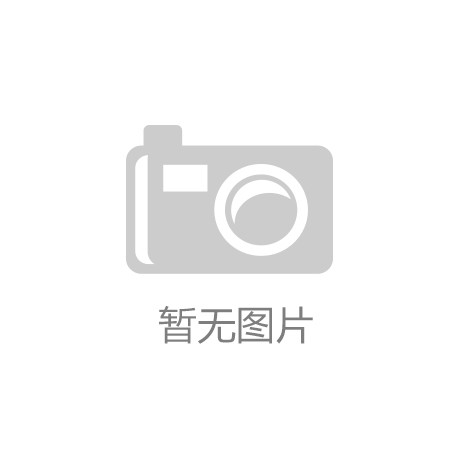 长城汽车
